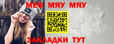 бутик Бузулук