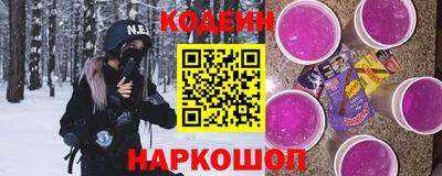 бутик Бузулук