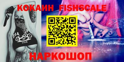 бутик Бузулук