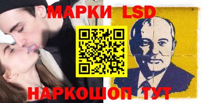 гашишное масло Бугуруслан