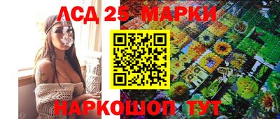 бутик Бузулук