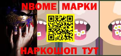 гашишное масло Бугуруслан