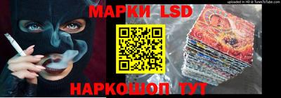 винт Будённовск