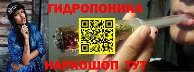 бутик Бузулук
