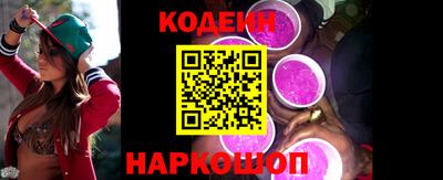 бутик Бузулук