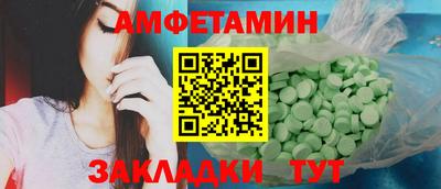 гашишное масло Бугуруслан