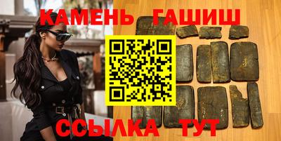 бутик Бузулук