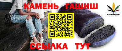 бутик Бузулук