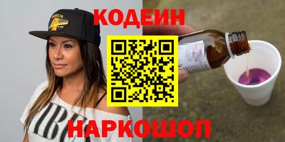 бутик Бузулук