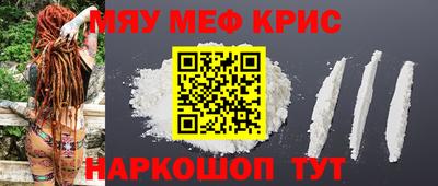 гашишное масло Бугуруслан