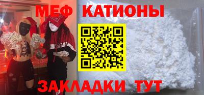 бутик Бузулук
